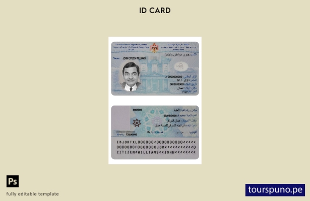 Listo para imprimir la plantilla de tarjeta de identidad de Jordania ( presente)